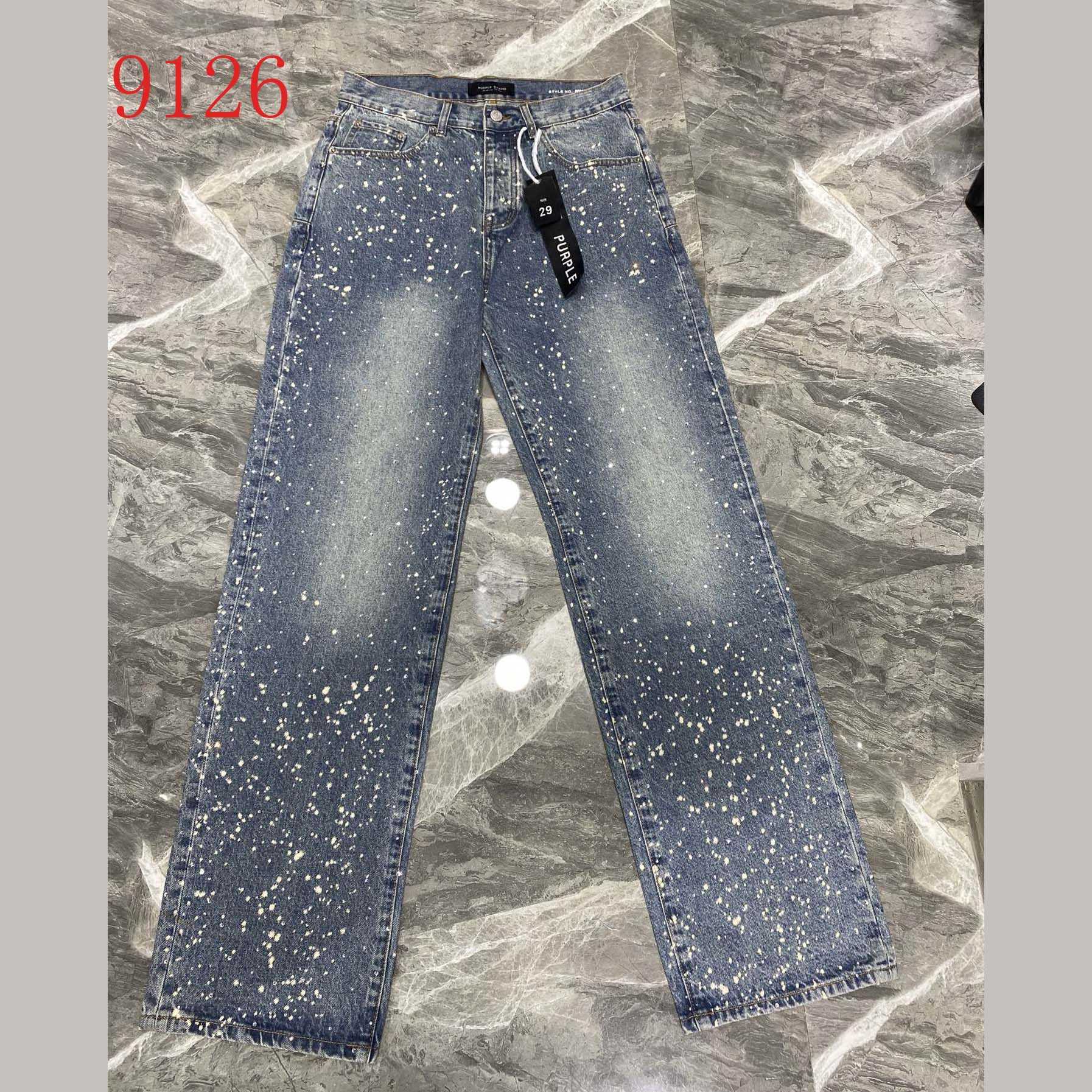 Purple-Brand Jeans    9126 - DopestKickz