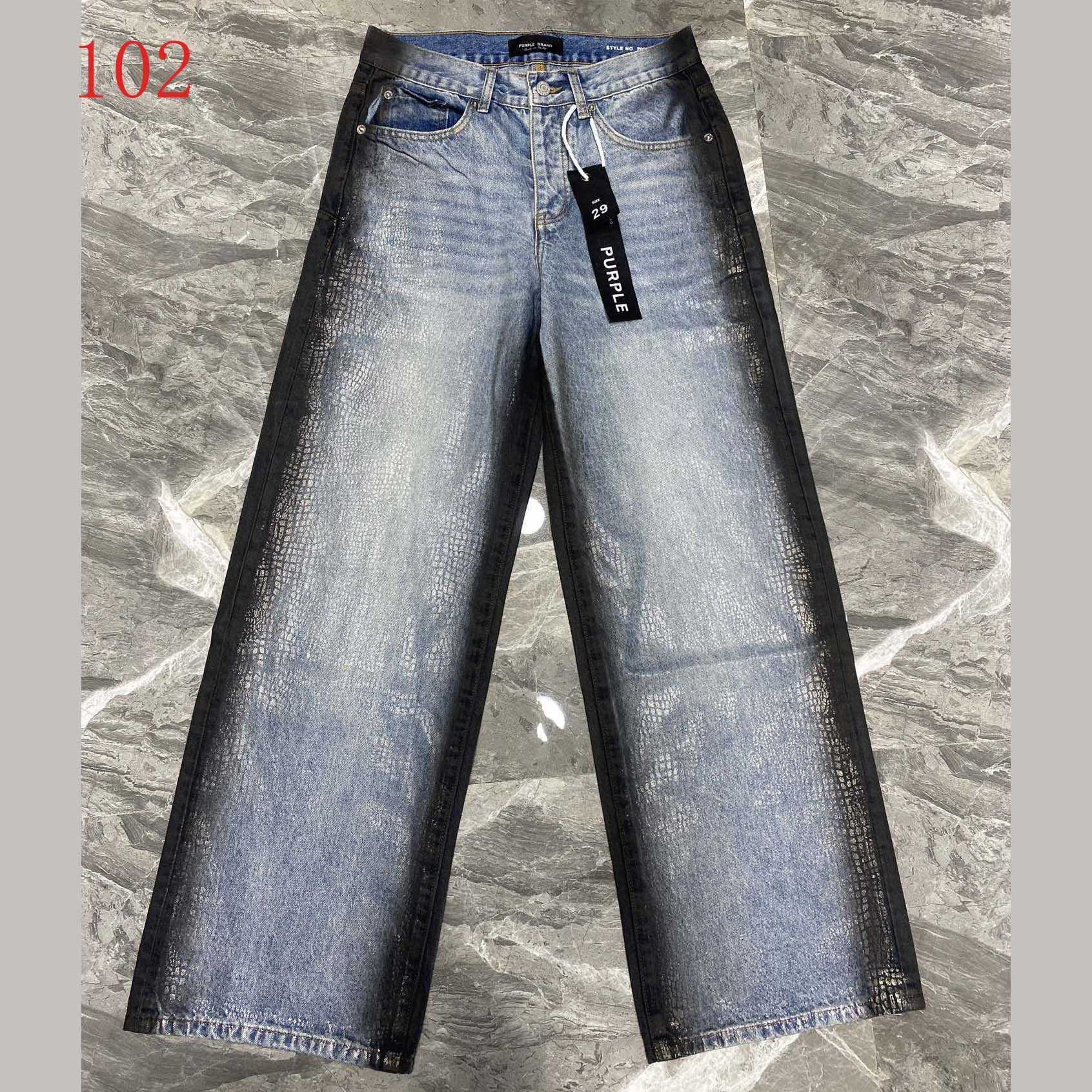 Purple-Brand Jeans    102 - DopestKickz
