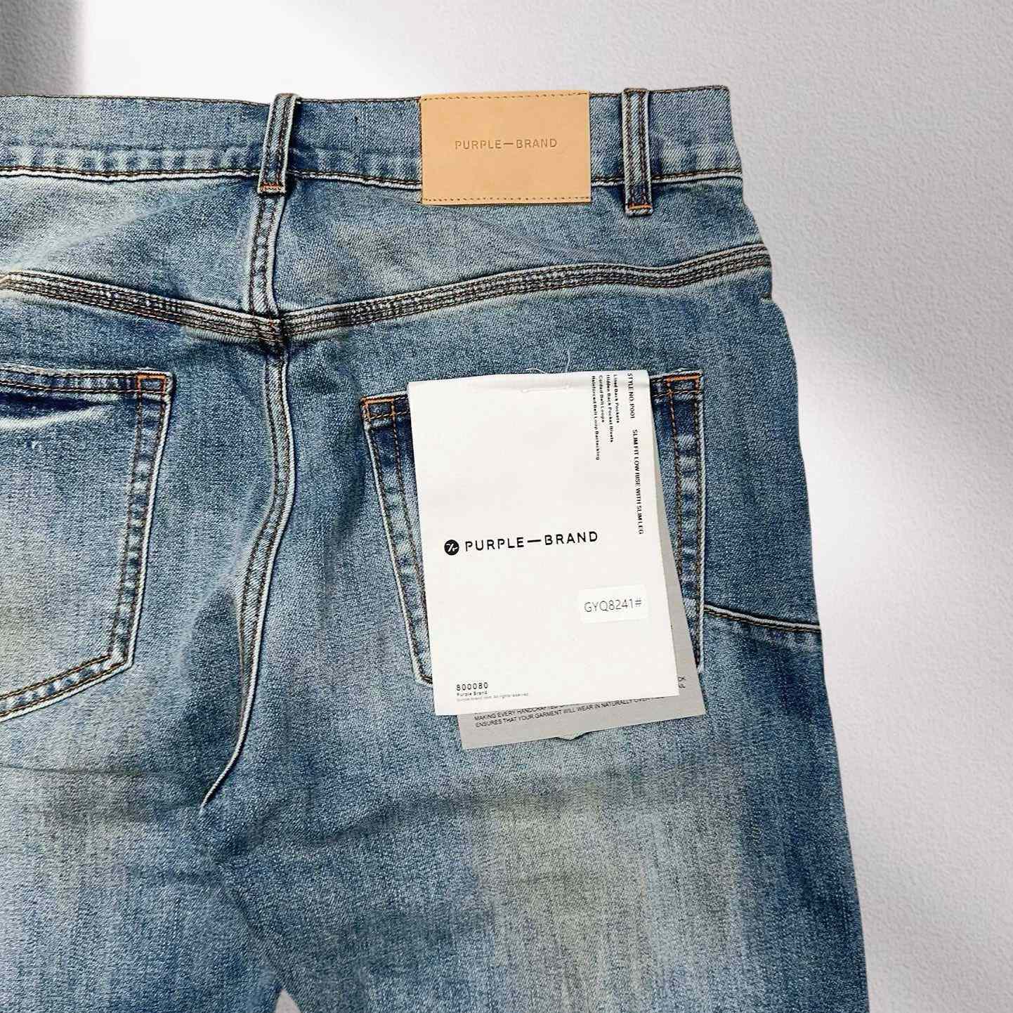 Purple-Brand Jeans    8241 - DopestKickz